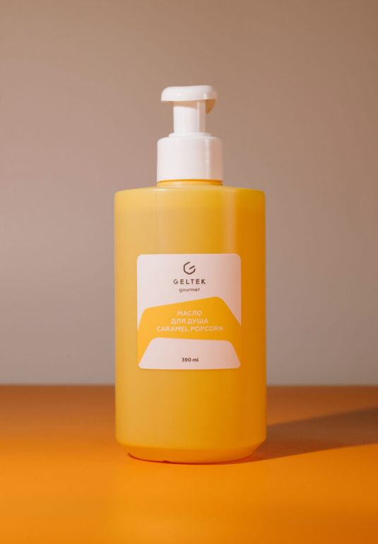 Масло для душа с ароматом карамельного попкорна Geltek Caramel Popcorn 390ml