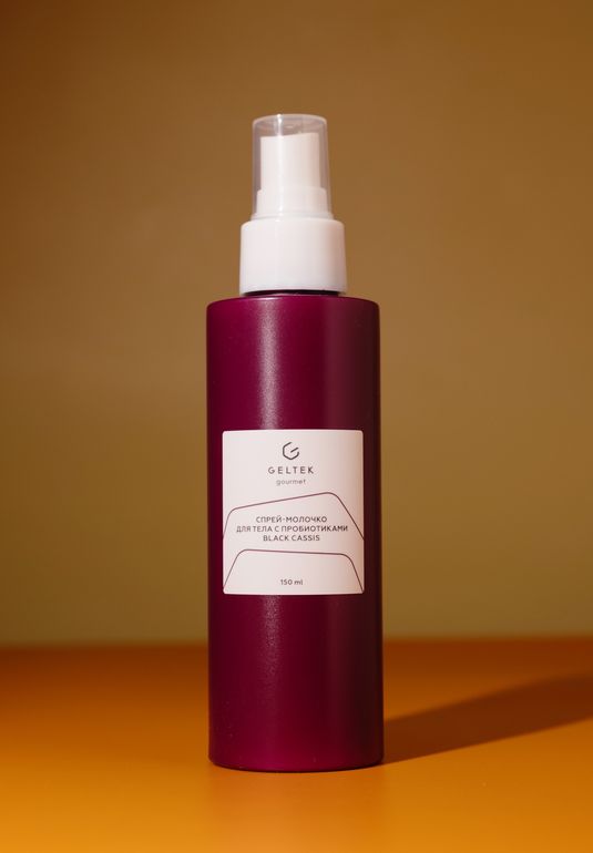 Спрей-молочко для тела с пробиотиками и ароматом Black Cassis Geltek 150ml