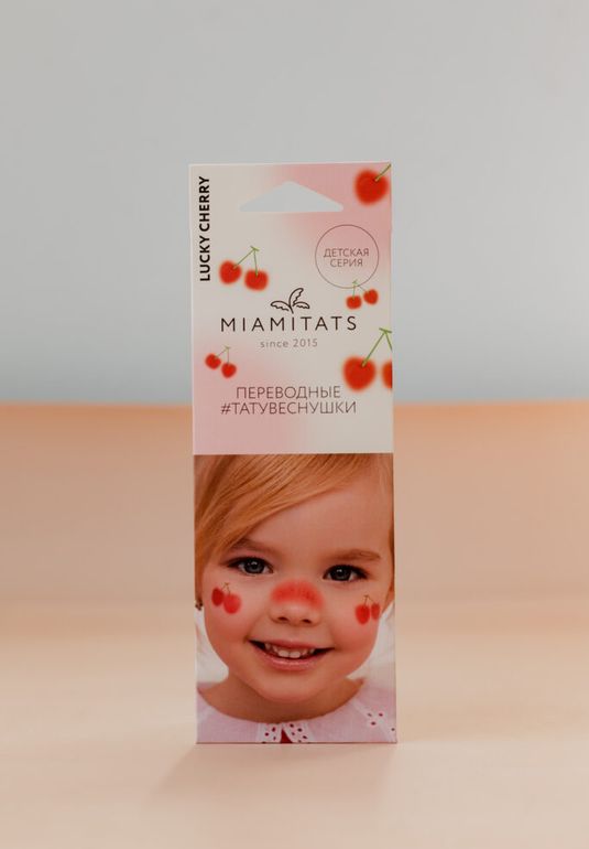 Переводные тату-веснушки (для одного нанесения) MIAMITATS KIDS Lucky Cherry