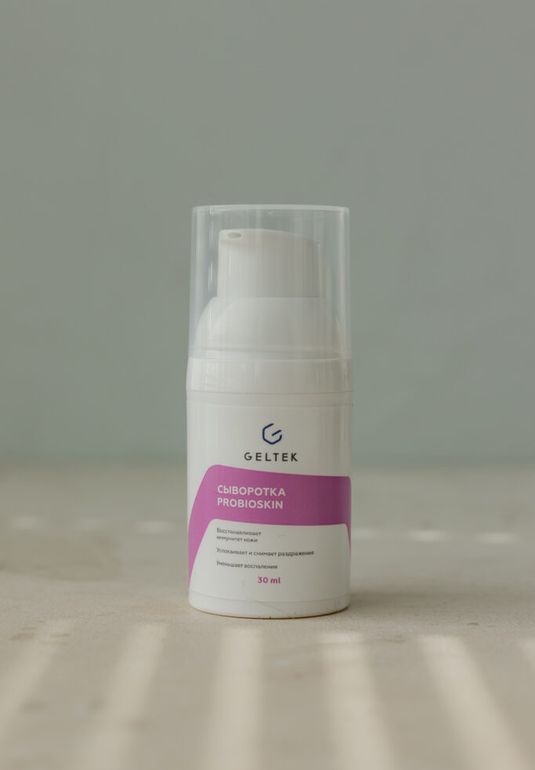 Сыворотка Geltek ProbioSkin 30ml