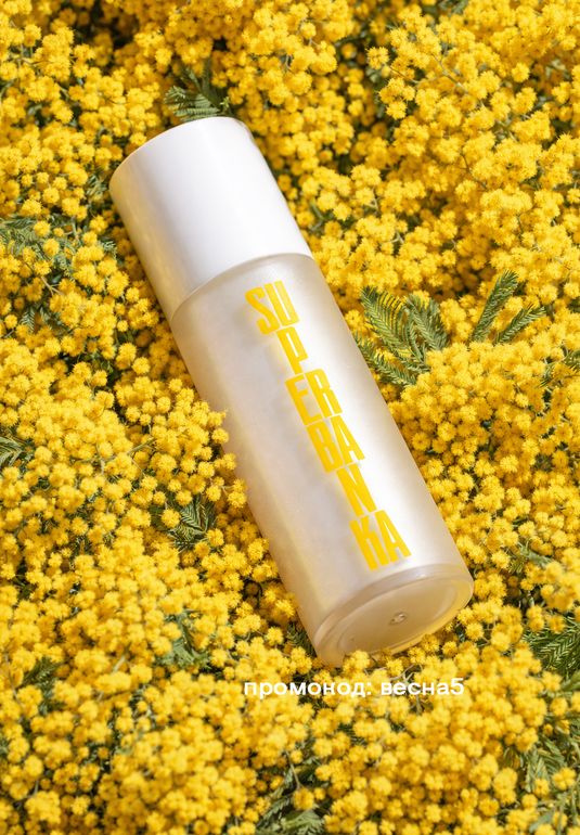 Сыворотка с инкапсулированным ретиналем и пептидами SUPERBANKA Vanilla Sky 30ml