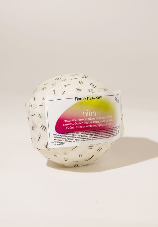 Бомбочка для ванны Flame Moscow Nina 240g