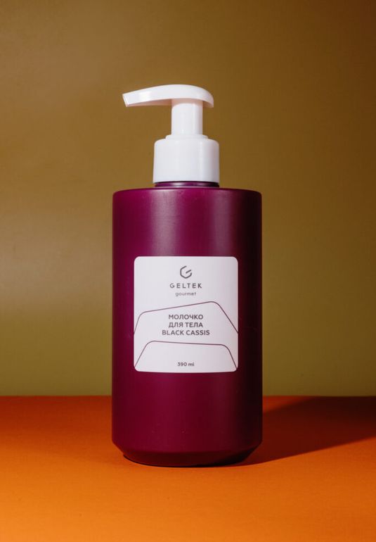 Молочко для тела с ароматом черной смородины Geltek Black Cassis 390мл