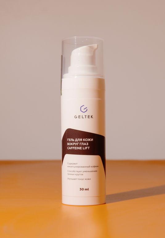 Гель для кожи вокруг глаз Caffeine Lift Geltek 30ml