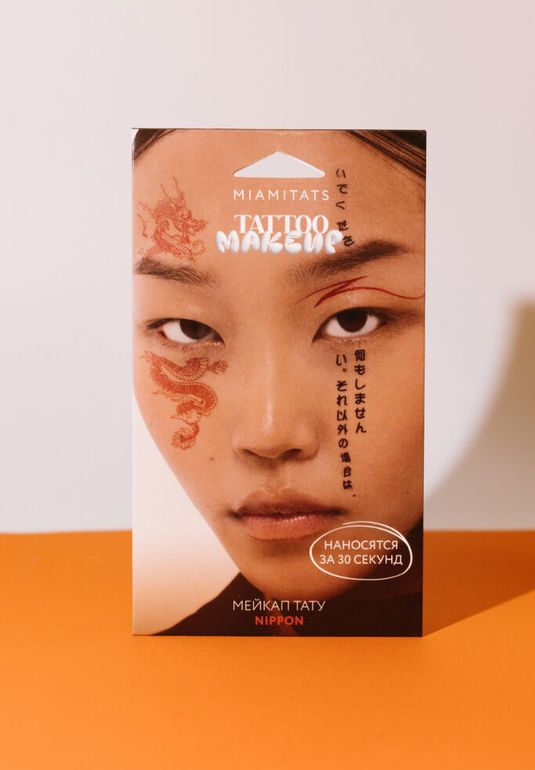Набор переводных мейкап тату MIAMITATS FACE TATTOOS Nippon