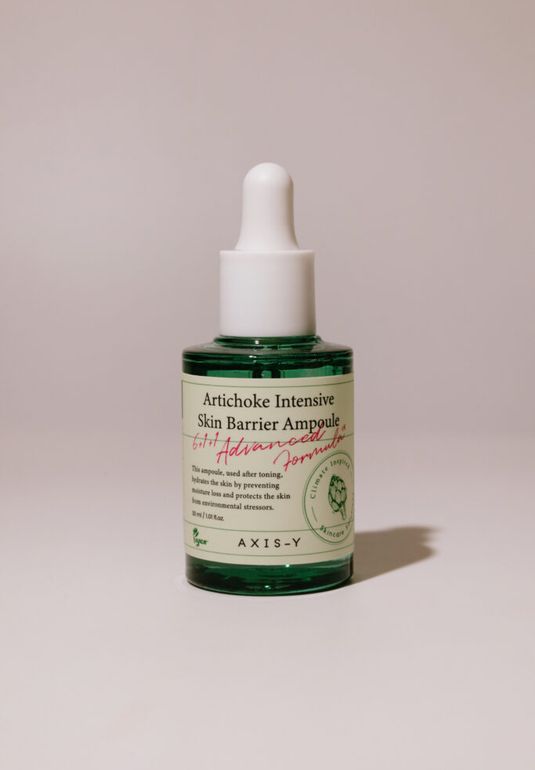 Увлажняющая сыворотка для лица с артишоком AXIS-Y Artichoke Intensive Skin Barrier Ampoule 30ml