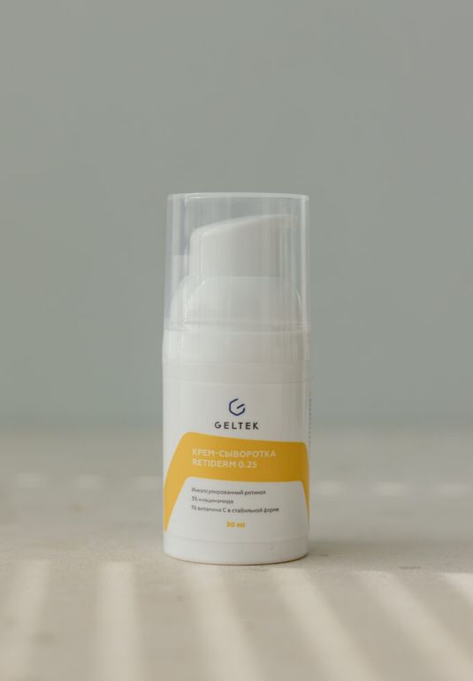 Крем-сыворотка Geltek Retiderm 0.25 30ml