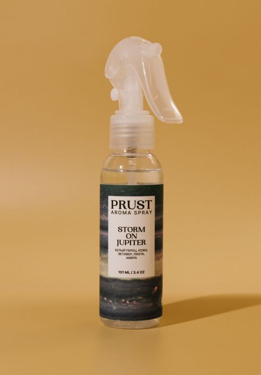 Арома-спрей для дома Шторм на Юпитере PRUST STORM ON THE JUPITER 101мл
