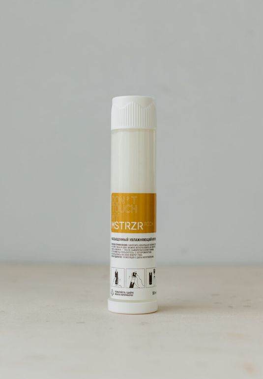 Насыщенный увлажняющий крем для всех типов кожи рефил DONT TOUCH MY SKIN 50 мл