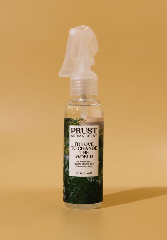 Арома-спрей для дома Я бы хотел изменить мир! PRUST I'D LOVE TO CHANGE THE WORLD 101мл