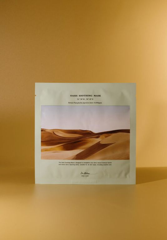 Успокаивающая тканевая маска для лица Dr. Althea Oasis Soothing Mask 27мл