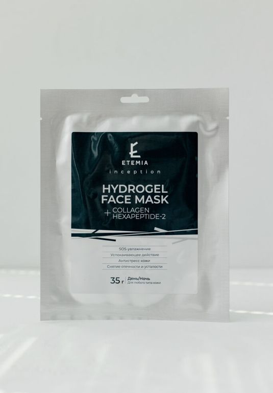 Гидрогелевая маска для лица ETEMIA Hydrogel Face Mask Collagen+Hexapeptide-2 35g