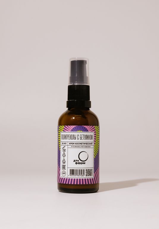 Крем косметический Полипренолы с бетулином РУКЕТО 50ml