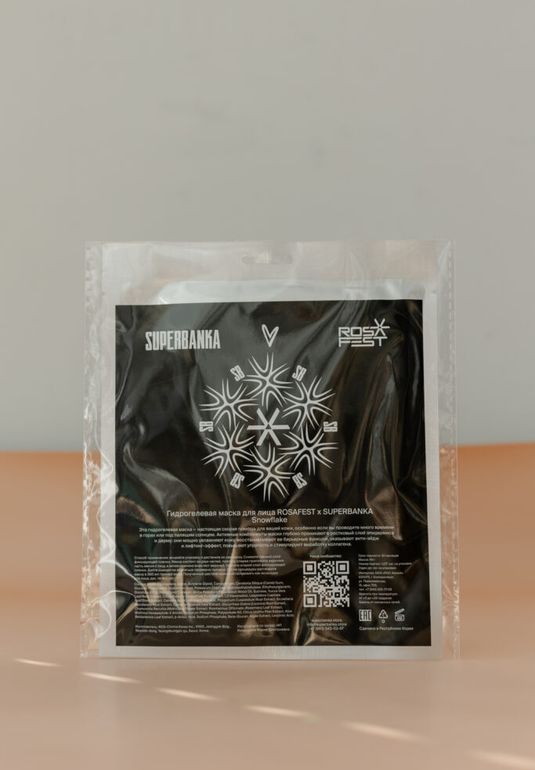 Гидрогелевая маска для лица SUPERBANKA x ROSAFEST Snowflake 35 g
