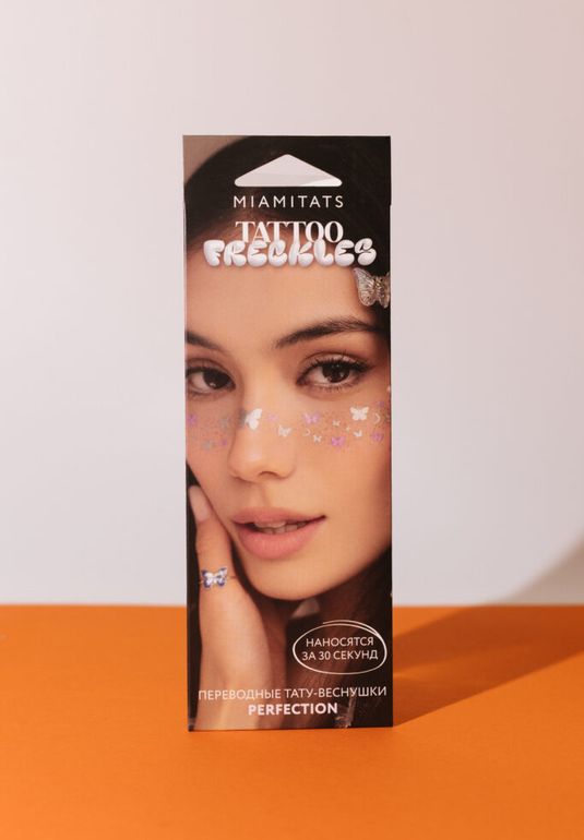 Переводные тату-веснушки (для одного нанесения) MIAMITATS Perfection