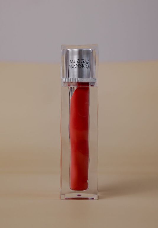 BU// Блеск для губ MUZIGAE MANSION Icy Glow [03 Holymoly] 5.3ml