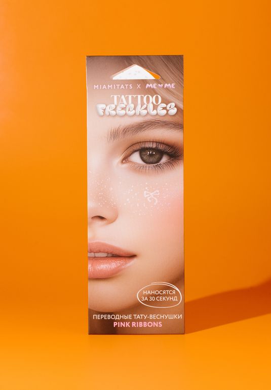 Переводные тату-веснушки Pink Ribbons MIAMITATS x ME&ME