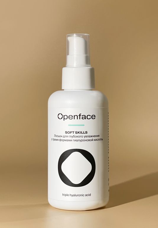 Лосьон для глубокого увлажнения с тремя формами гиалуроновой кислоты OPENFACE Soft Skills 150ml
