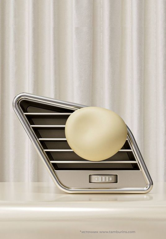 Автодиффузор TAMBURINS Car Diffuser 5г - Bigalico