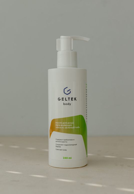 Масло для душа увлажняющее «Мускус-зеленый чай» Geltek 240ml
