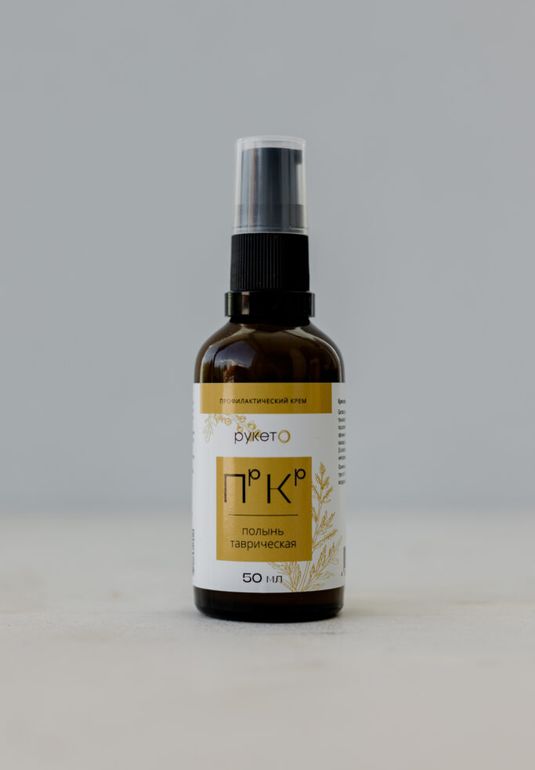 Крем косметический РУКЕТО «Пихта с полынью» 50 мл