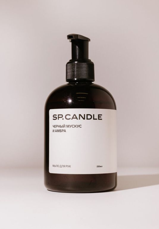 Мыло для рук Черный мускус и амбра SP. CANDLE 250мл