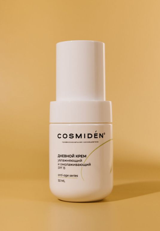 Увлажняющий омолаживающий крем с SPF15 COSMIDEN 50ml