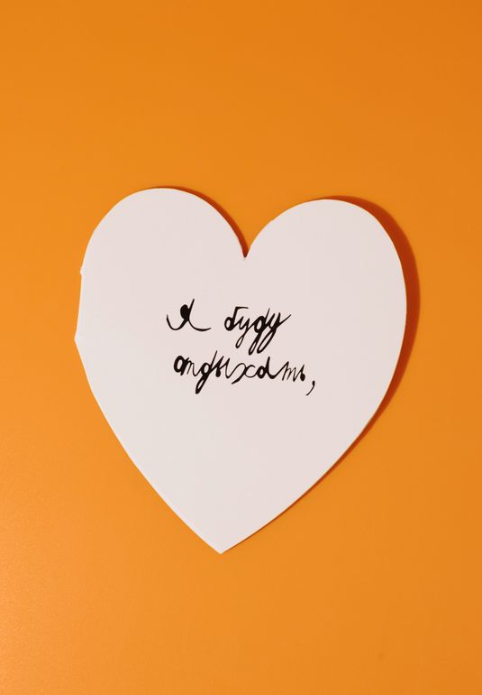 Валентинка Антон тут рядом «Я буду отдыхать...»