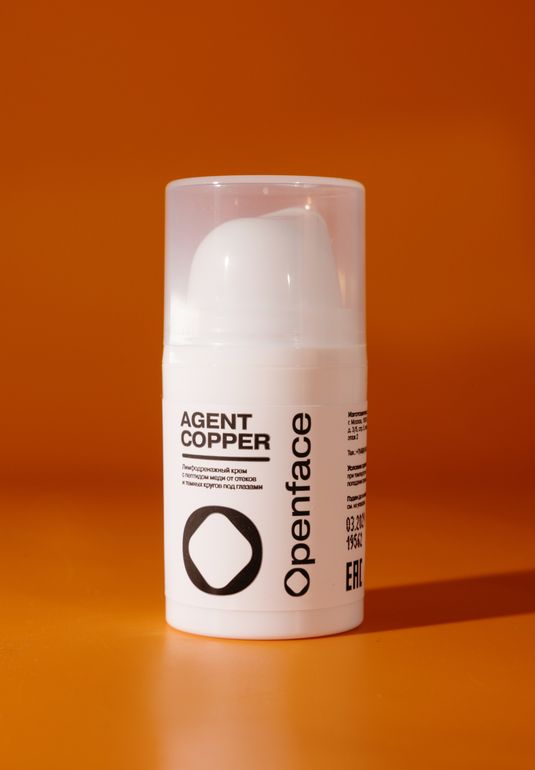 Лимфодренажный крем для зоны вокруг глаз OPENFACE Agent Copper 15мл