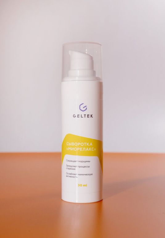 BU// Сыворотка «Миорелакс» Geltek 30мл