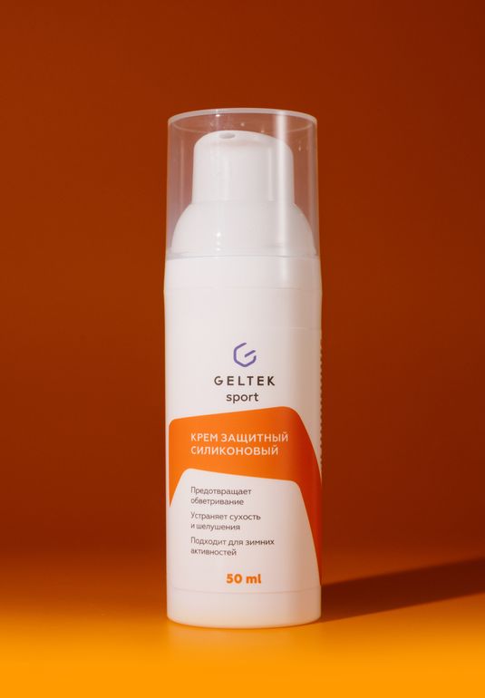 Крем защитный силиконовый Geltek Sport 50ml