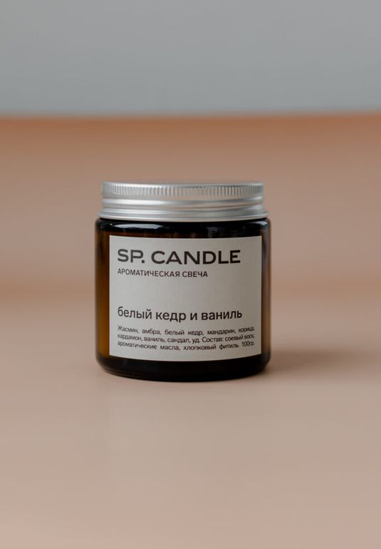 Ароматическая свеча Белый кедр и Ваниль SP. CANDLE 100г