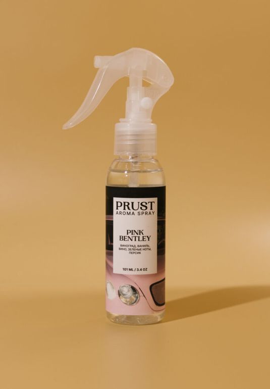 Арома-спрей для дома Это что, розовый Бентли? PRUST PINK BENTLEY? 101мл