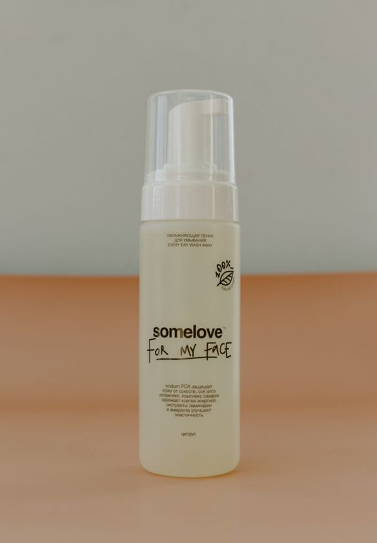 Увлажняющая пенка для умывания SOMELOVE Every Day Wash Away 160ml