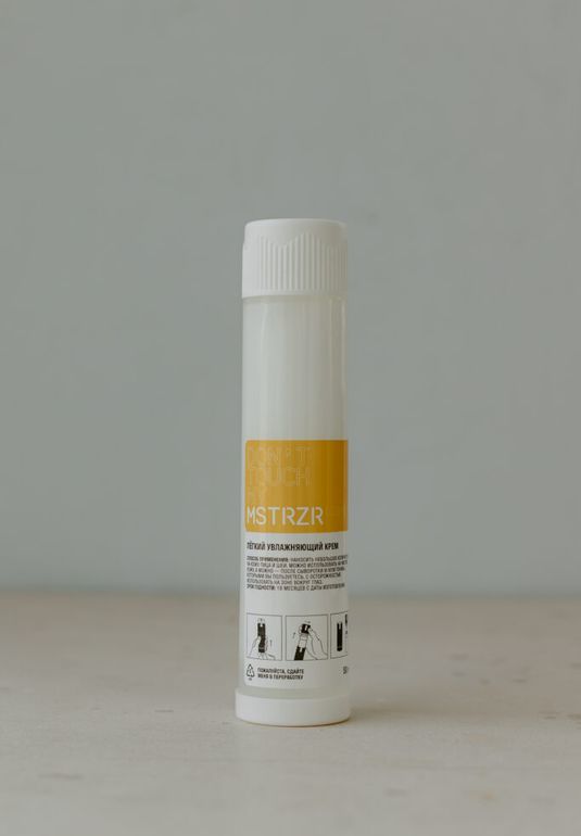 Легкий увлажняющий крем рефил DONT TOUCH MY SKIN 50 мл