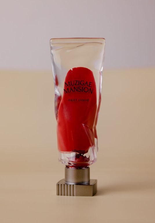 Почти даром// Матовая помада для губ MUZIGAE MANSION Objet Liquid [04 Affection] 6мл 