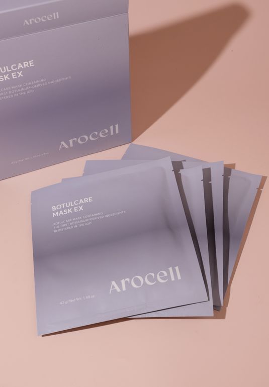 Набор масок с ботулиническим полипептидом и коллагеном Arocell Botulcare Mask EX 4* 42г