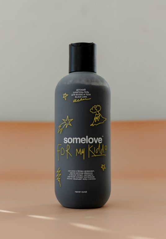 Детский шампунь-гель для волос и тела SOMELOVE Black Lava 250 ml