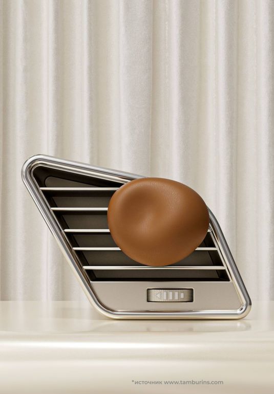 Автодиффузор TAMBURINS Car Diffuser 4г - Blue Forest