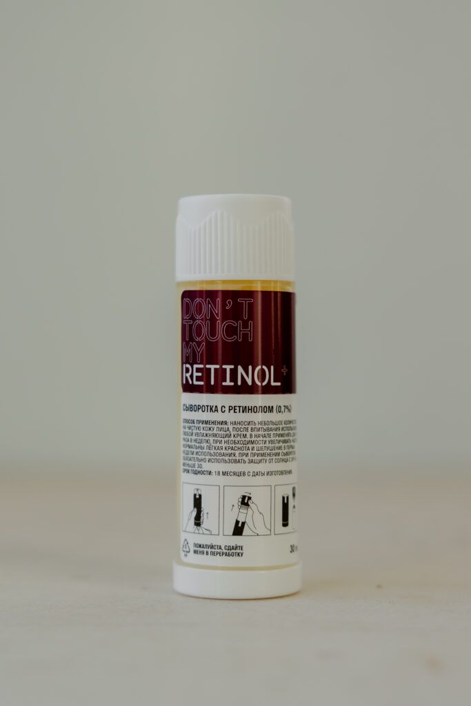 Сыворотка с ретинолом 0,7% для кожи любого типа рефил DONT TOUCH MY SKIN Retinol+ 30 мл