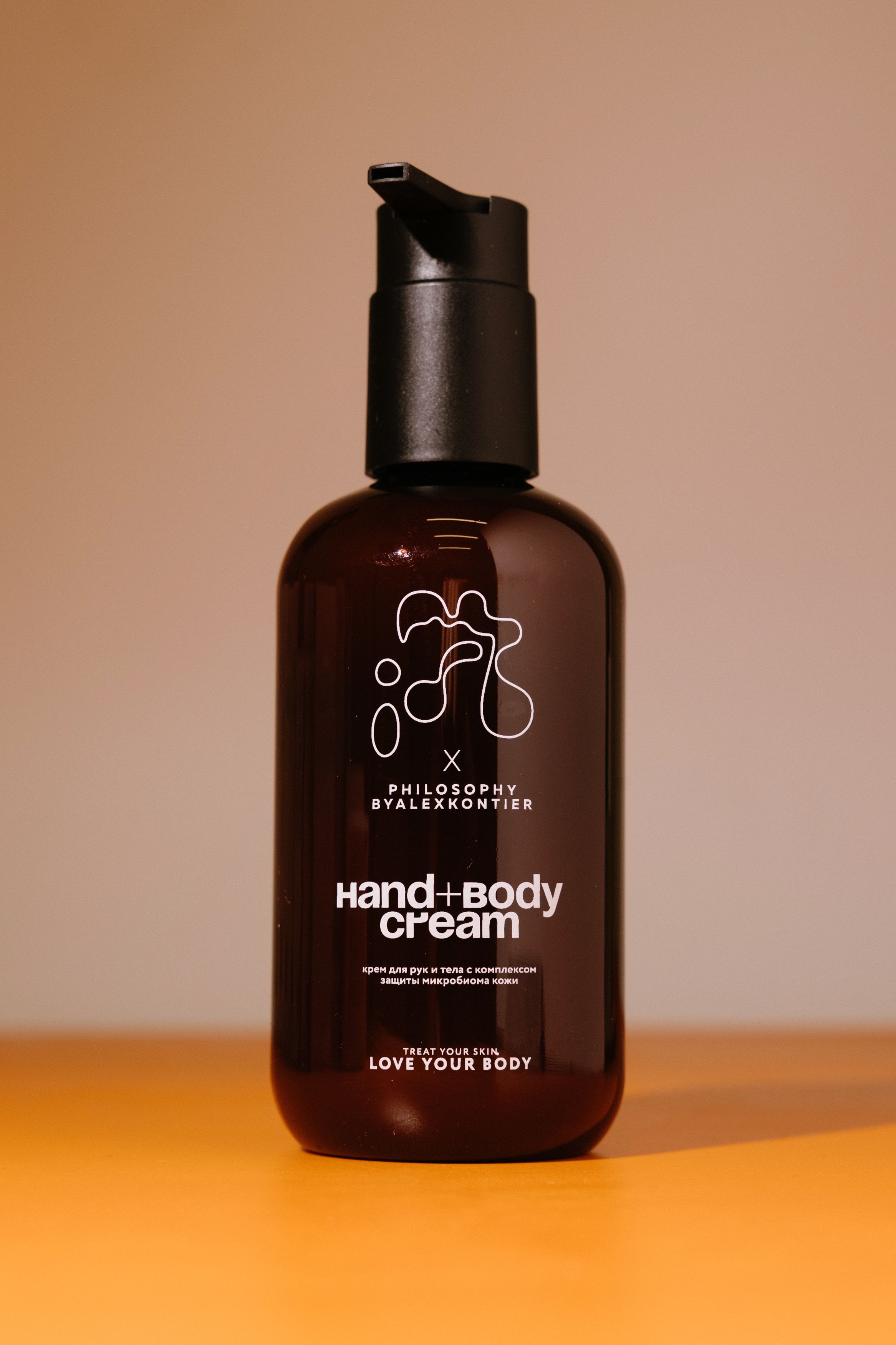 Крем для рук и тела с комплексом защиты микробиома кожи i do beauty 250ml
