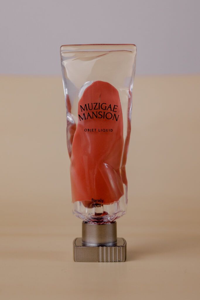 BU// Матовая помада для губ MUZIGAE MANSION Objet Liquid [01 Barely] 6ml