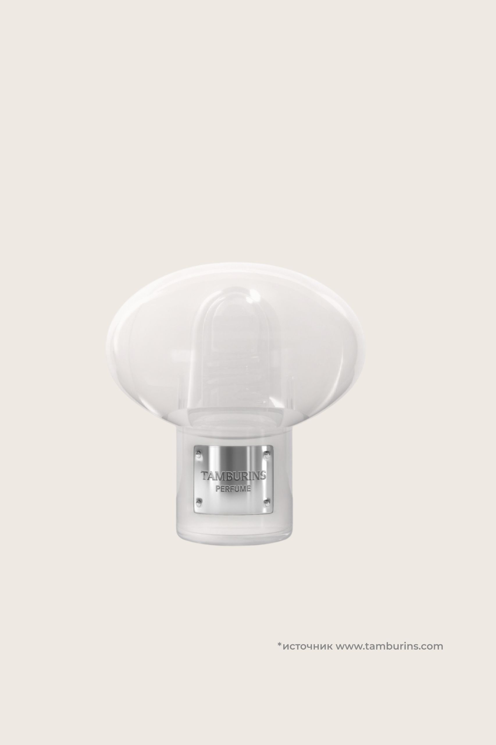 Парфюмированное масло для тела SUNSHINE TAMBURINS Perfume Oil 6ml