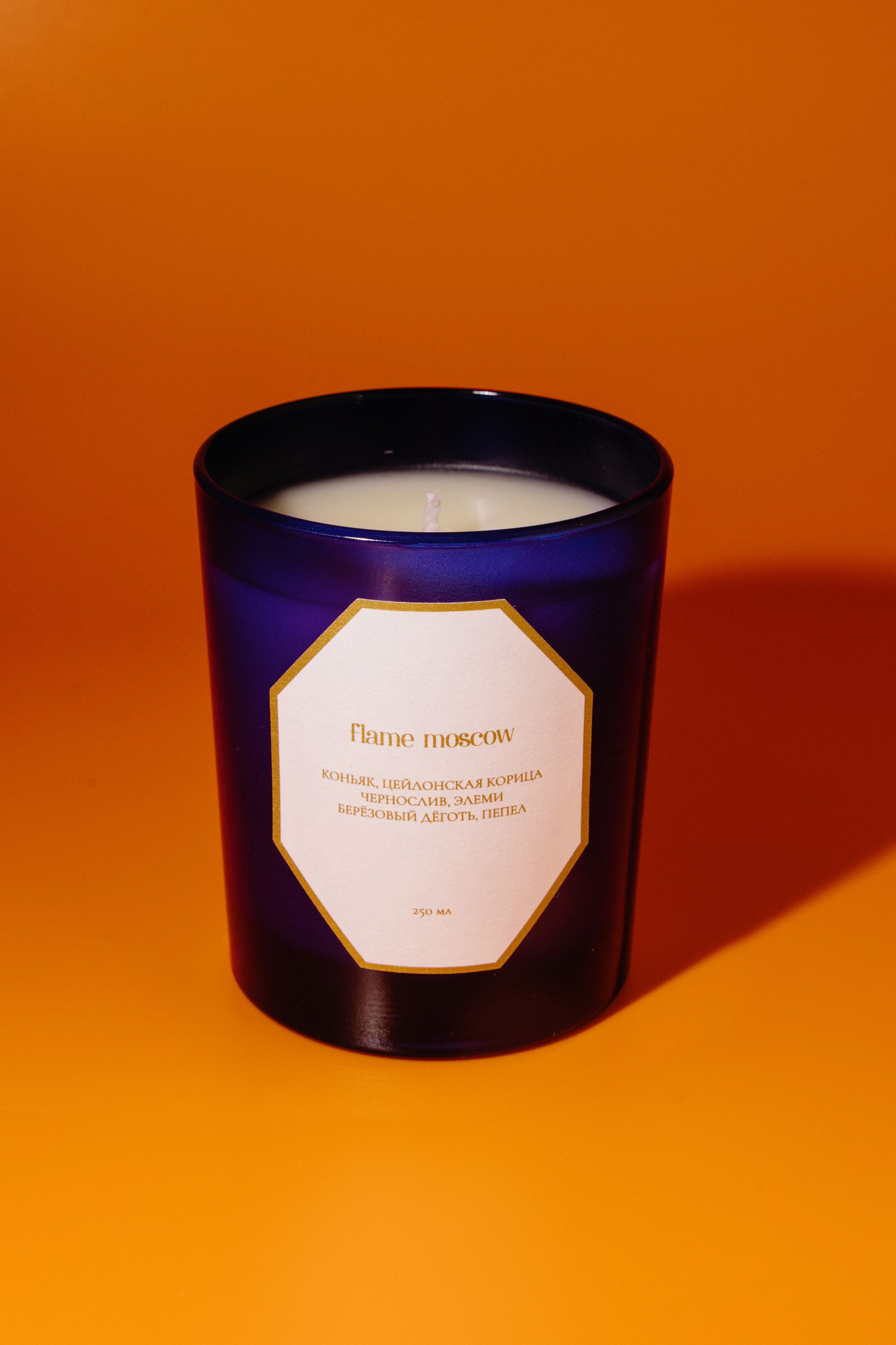 Свеча большая Constance Flame Moscow 250g