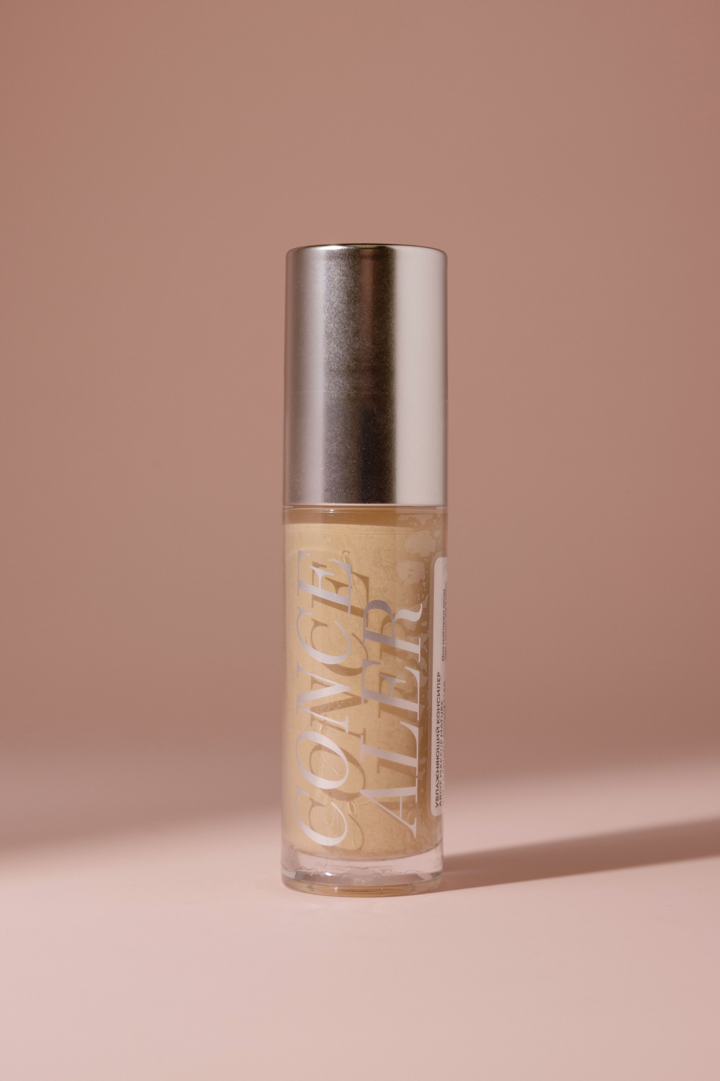Консилер увлажняющий Arive Makeup Mature Soft Radiant Concealer 02 Olive Yellow 65 мл 860₽
