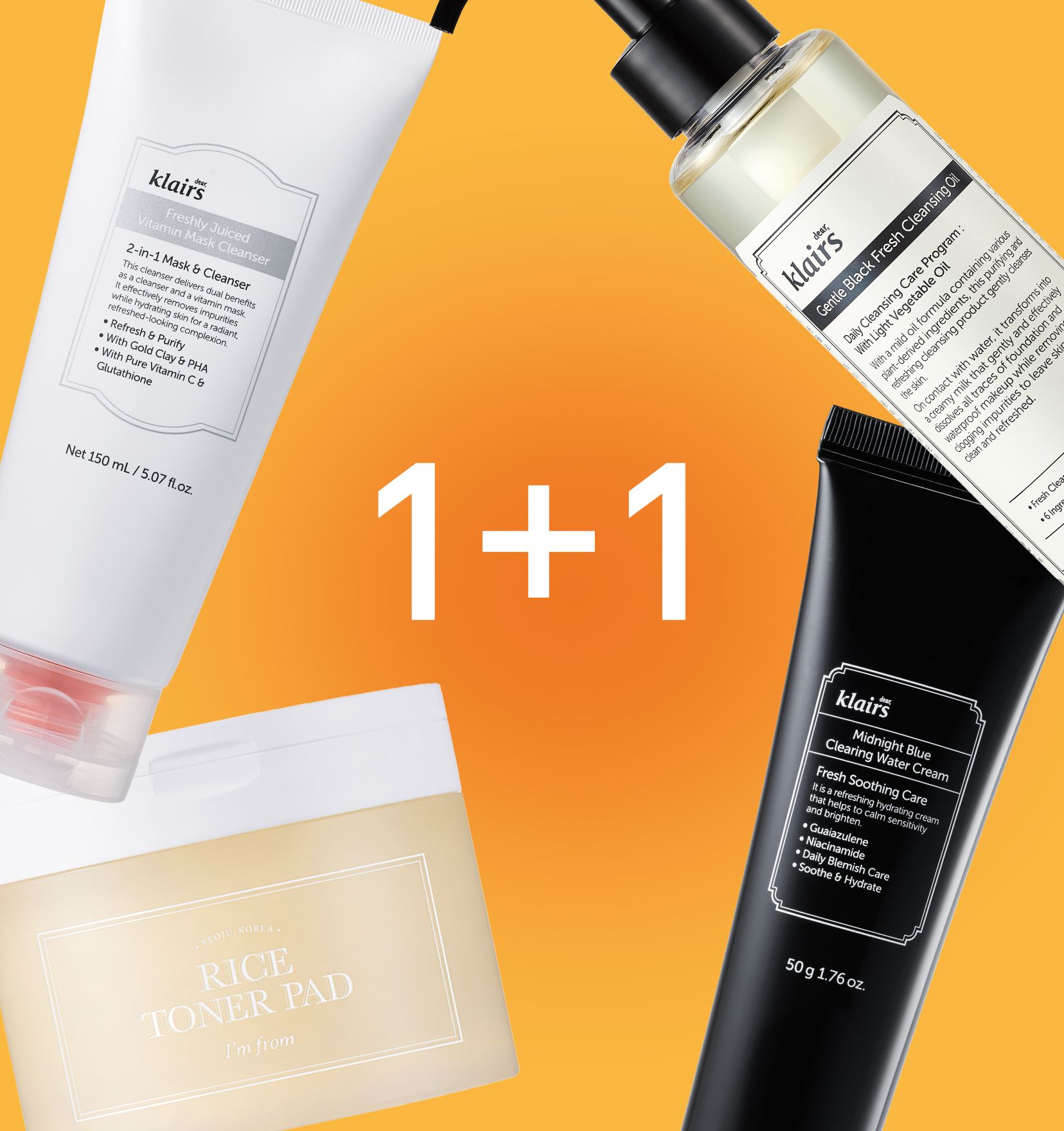 1+1 с брендами I'm from, SKIN&LAB, DEAR, KLAIRS