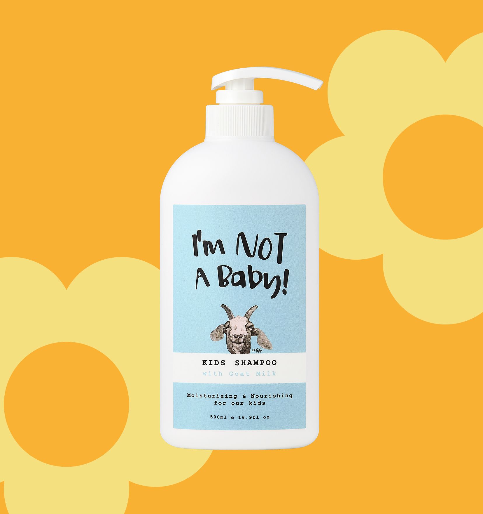 Подарок при покупке от 4500₽