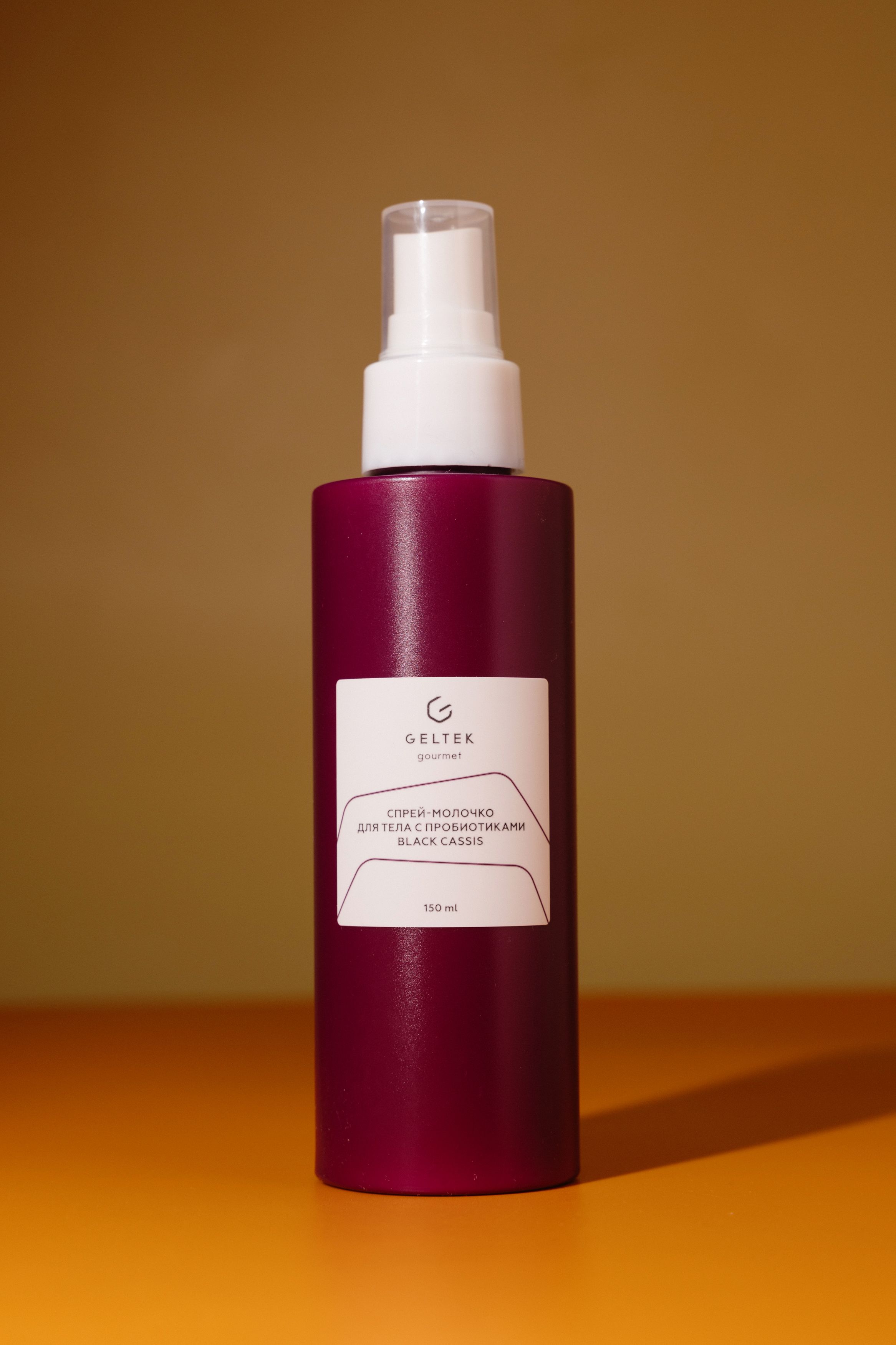 Спрей-молочко для тела с пробиотиками и ароматом Black Cassis Geltek 150ml