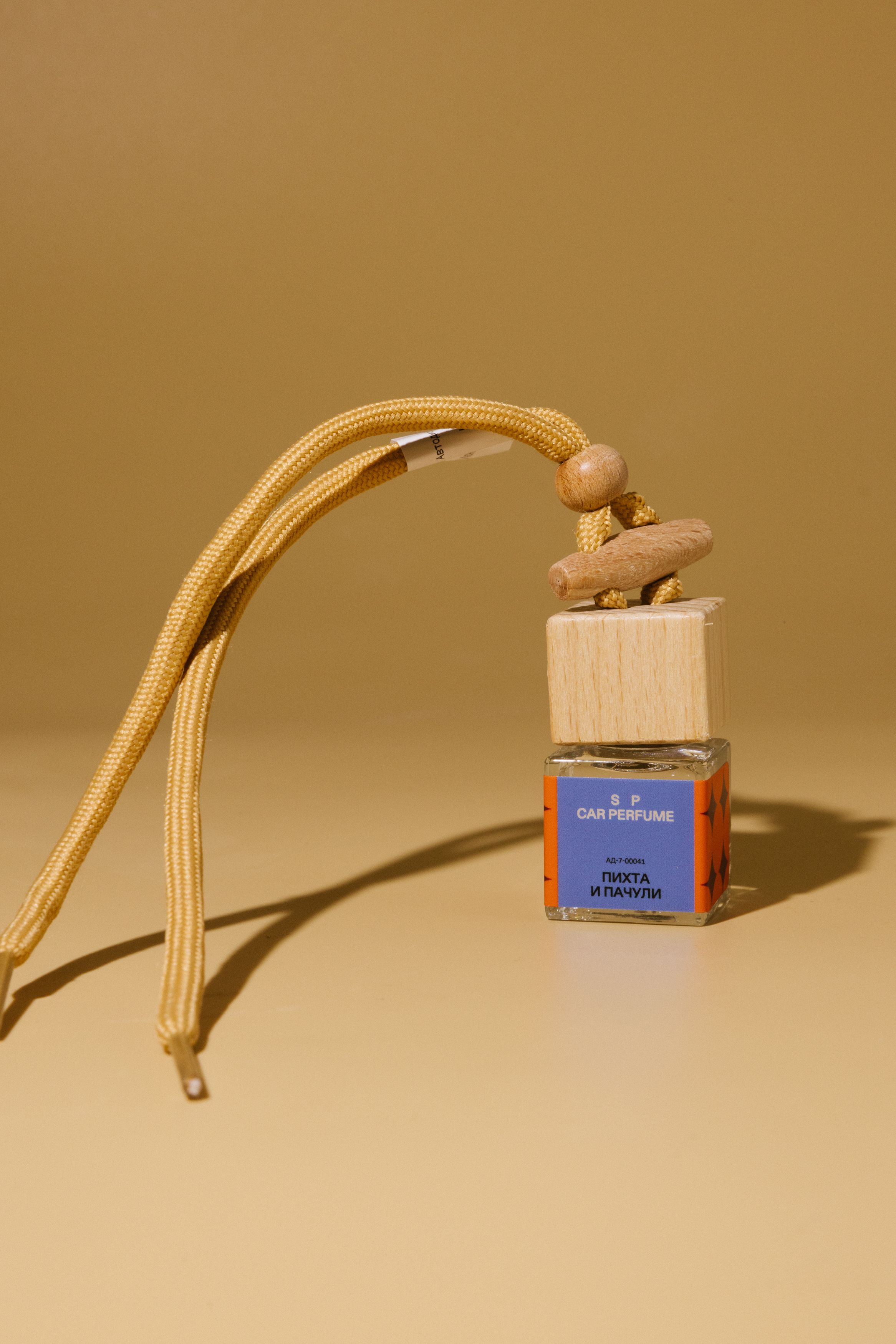 

Свободная номенклатура