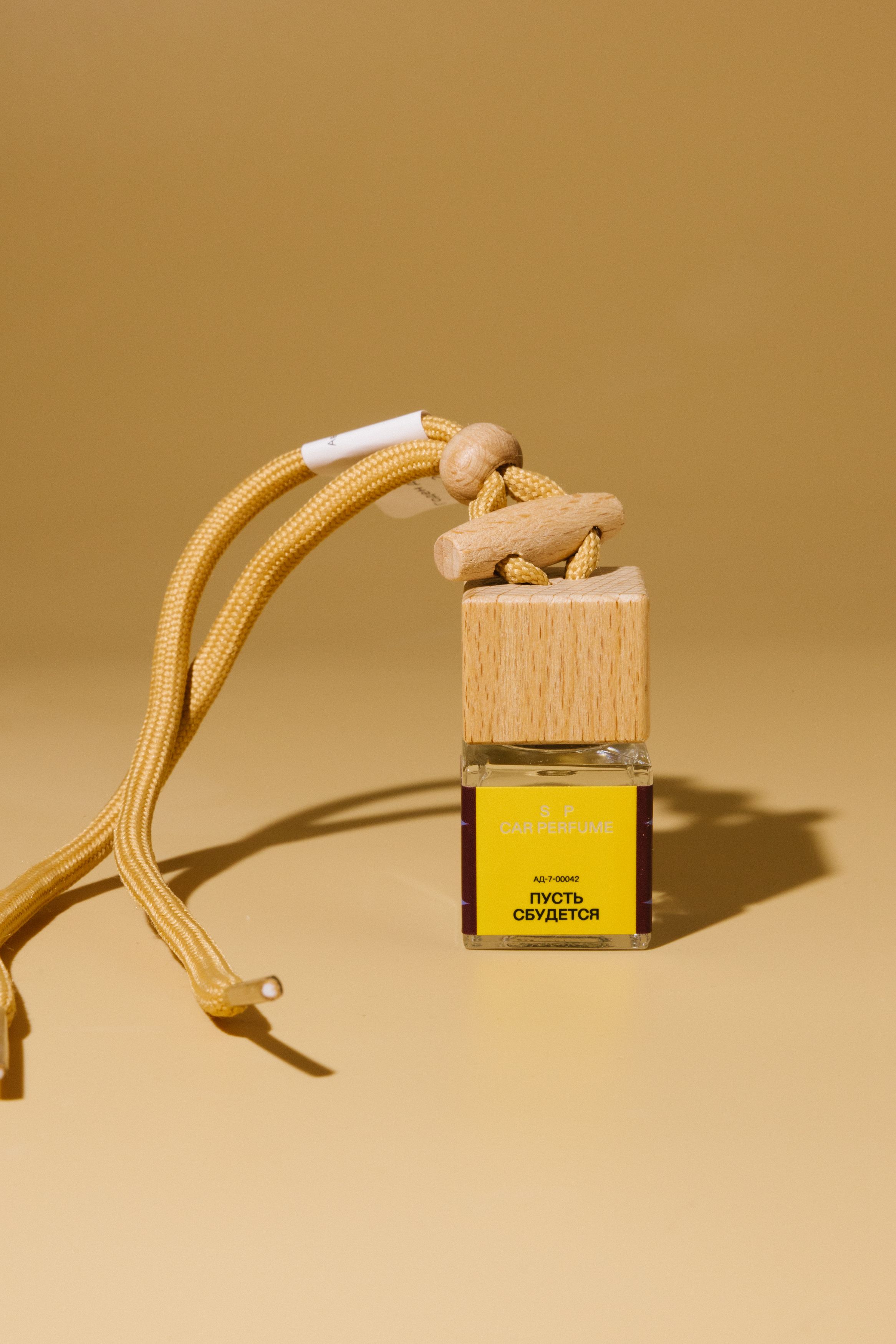 Автодиффузор Пусть сбудется!  SP. CANDLE 7мл